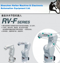 三菱機(jī)器人，冬天里的一把火