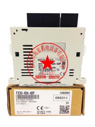 三菱PLC擴展模塊FX2N-4DA改為FX3U-4DA，程序需要如何改？