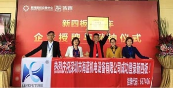 Hello, 四月，三菱電機(jī)匠心獨(dú)運(yùn)，海藍(lán)機(jī)電執(zhí)著創(chuàng)新